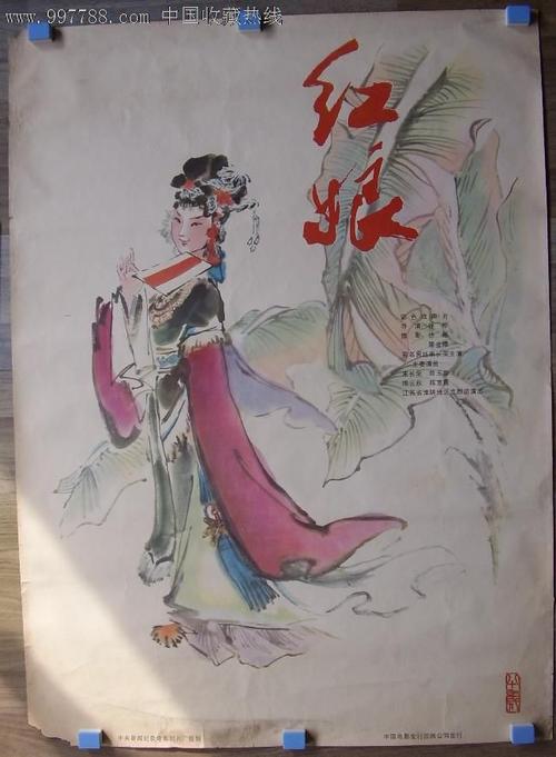哪里能办理日本神户亲和女子大学文凭毕业证